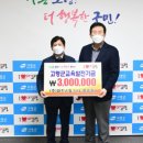 (주)화진스틸 이미지