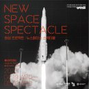 사하구 다산로106번길 이미지