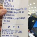 홍스시`s 이미지