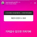 사람들때문에화나는일존나많은성민