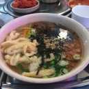 잔치포차