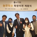 늘찬병원 이미지