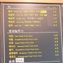 발안공단로5길 이미지