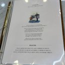 패션하우스 | 💍 내돈내산 맞춤예복 계약 후기_루쏘소(LUSSOSO) 하남미사점_하남맞춤정장