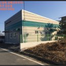 남사직로 이미지