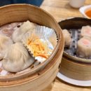 맛 차이나(CHINA)