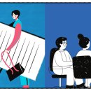 보라월드프라자 이미지