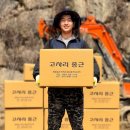 팔랑농산