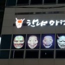 상남동125 이미지