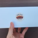 강낭시에 네이버블로그