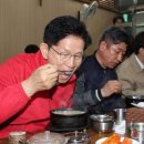 가락해명