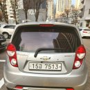 글로벌상사 | 뉴오케이중고차매매상사, 충주중고차매매단지에서 내 차 팔기 솔직 후기