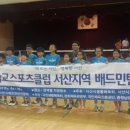 서령초등학교 이미지