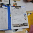 파주엔젤주야간보호센터 이미지