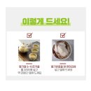 제천약초뜰 이미지