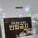 김포 풍무동 피에스볼링장 (PS볼링장) 내돈내산 방문후기