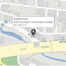 현대자동차운중점 이미지