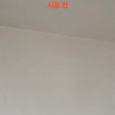 복대두진하트리움 이미지