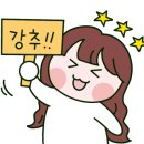 우쥬네일 이미지