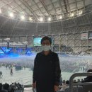 스카이노래