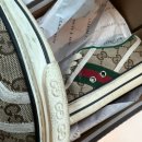 친환경운동화손세탁 이미지