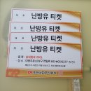 제철동행정복지센터 이미지
