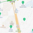 가야1동-15 이미지