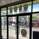 현대동구서비스(주) | 울산동구베이커리 신상 방어동 디저트카페 꽃바위 해밀카페 내돈내산 후기