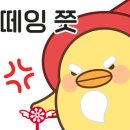 성예사 이미지