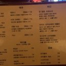 비스마르크 | 위례 화덕피자 맛집 | 보보 마르게리타 | 마르게리타, 버섯 비스마르크 후기