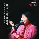 아리울오케스트라 공연 이미지