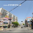청솔문화