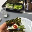 꽃님이네건어물&생선 네이버블로그