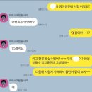 다정영수학원