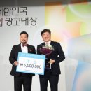 골드산업 스카이데일리