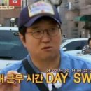 한끼's 이미지