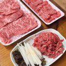 다올성인PC 이미지