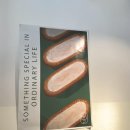 청두곶길 51 | [일상]사당 맛집/카페 - 시올돈 사당역점 / 비지엠커피