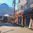 영선119안전센터 화장실 이미지