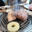 흑돈회관 이미지