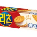 동서제과 이미지