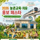 매양농장 네이버블로그