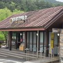 고령 관광안내소 이미지