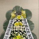 (주)백제장례식장 이미지