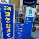 진오비산부인과의원 이미지