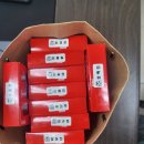 한땀리폼수선 이미지