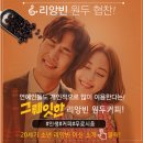 리앙빈 이미지