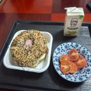 현대백화점 앞 | 부천 베이글 베이글리스트 X 라크루뜨 서울 현대백화점 중동점 후기