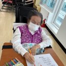 원주로얄요양원 이미지