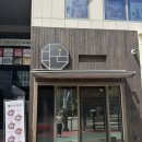 다온솥밥 | 광교 호수공원 맛집[다온] 정갈하고 맛있는 솥밥 먹으러간 방문 후기!